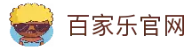 客户端下载